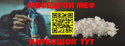 героин Чебаркуль