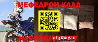 ALPHA PVP Чебоксары