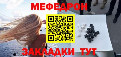 героин Чебаркуль