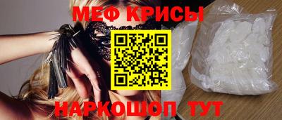 героин Чебаркуль