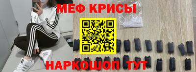 ALPHA PVP Чебоксары