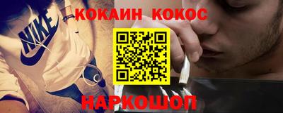 мет Чапаевск