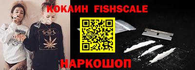 ALPHA PVP Чебоксары