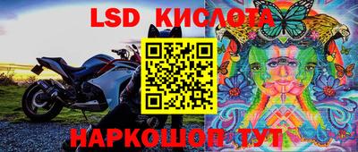 ALPHA PVP Чебоксары