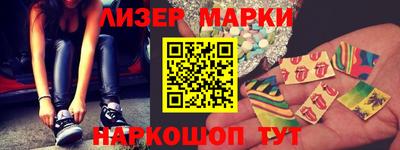 ALPHA PVP Чебоксары