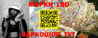 мет Чапаевск