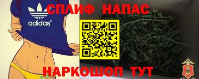 мет Чапаевск
