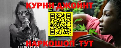 ALPHA PVP Чебоксары