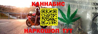 героин Чебаркуль