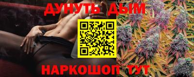 ALPHA PVP Чебоксары