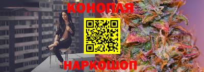героин Чебаркуль