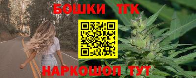 ALPHA PVP Чебоксары