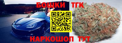 героин Чебаркуль
