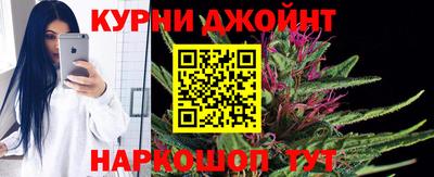 мет Чапаевск
