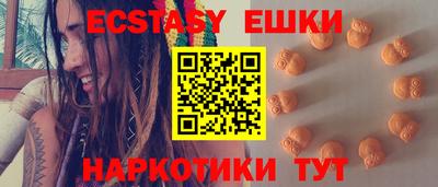 ALPHA PVP Чебоксары