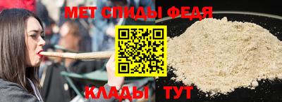 ALPHA PVP Чебоксары