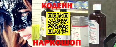 мет Чапаевск