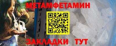 ALPHA PVP Чебоксары
