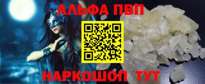 героин Чебаркуль