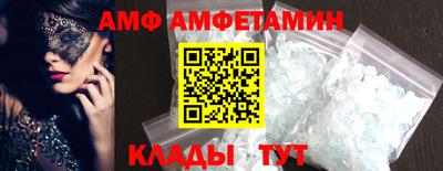 мет Чапаевск