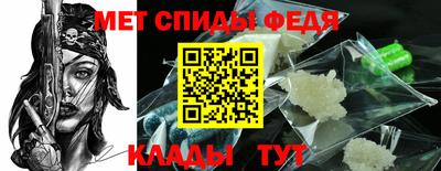 ALPHA PVP Чебоксары