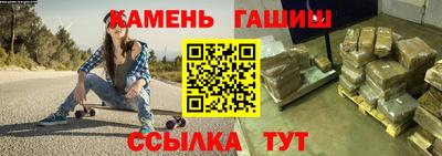 ALPHA PVP Чебоксары