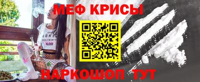 ALPHA PVP Чебоксары