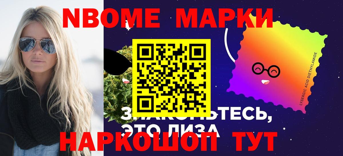 ЛСД экстази ecstasy Губкинский